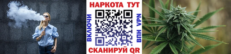 Как найти закладки Сухиничи Бутират  КОКАИН  Гашиш  Канабис  A-PVP 