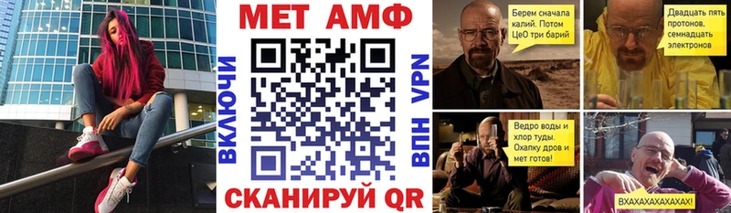 Амфетамин 98%  Сухиничи 