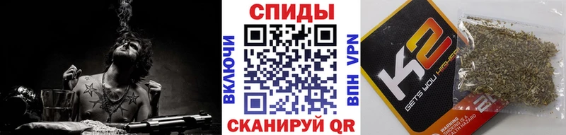 Бутират бутандиол  Сухиничи 