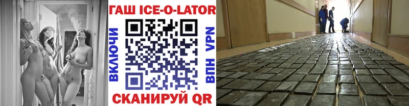 ГАШИШ гарик  Сухиничи 