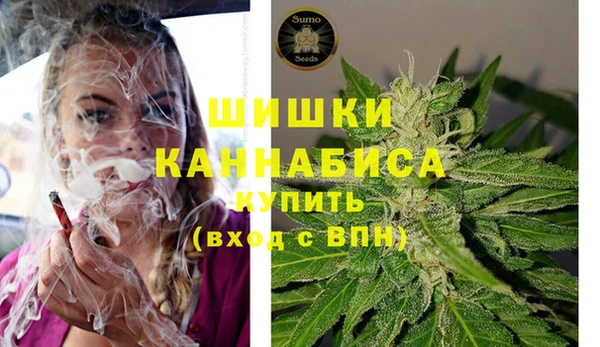 синтетический гашиш Алзамай