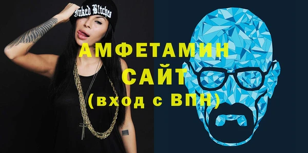 гашиш Надым