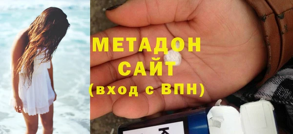 синтетический гашиш Алзамай