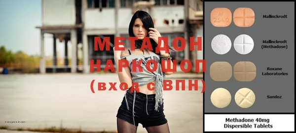 скорость Алексин