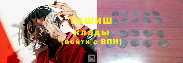 скорость Алексин