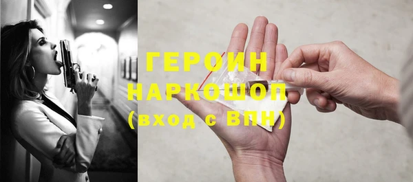 амф Абдулино