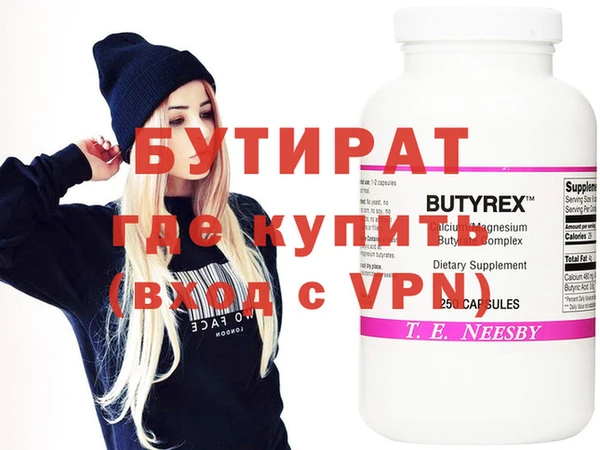 хмурый Алексеевка