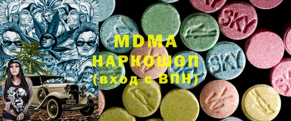 хмурый Алексеевка