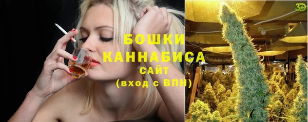 амф Абдулино