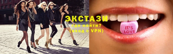 скорость Алексин