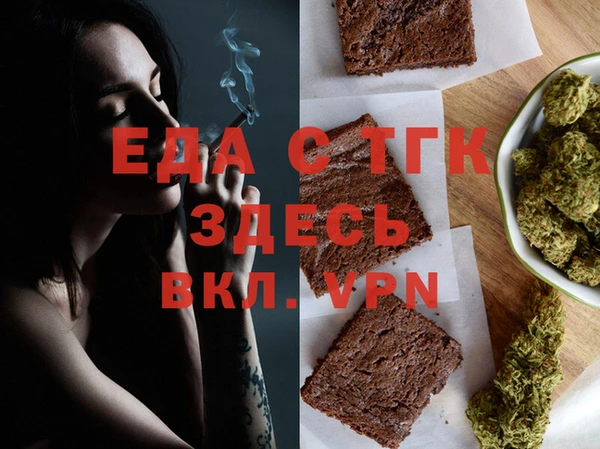 скорость Алексин