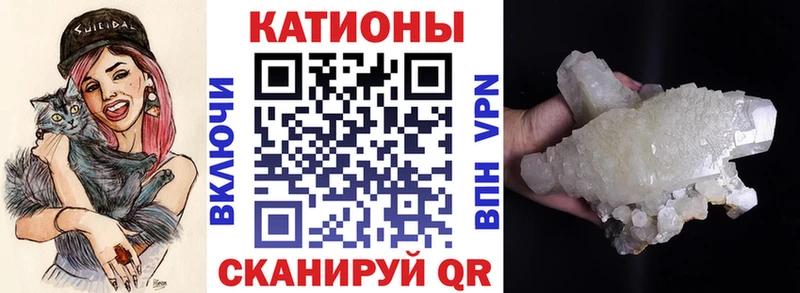 МЕФ мука Сухиничи
