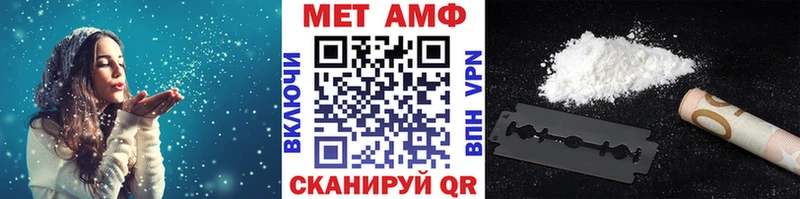 где можно купить   Сухиничи  ссылка на мегу ONION  Метамфетамин пудра 