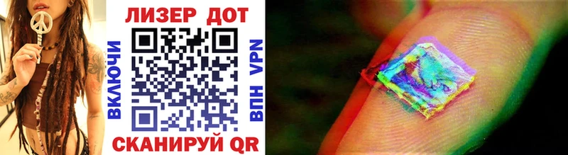 Марки NBOMe 1500мкг  Сухиничи 
