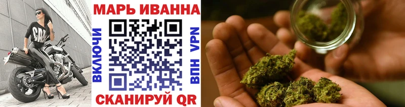 OMG ONION  Сухиничи  МАРИХУАНА VHQ 